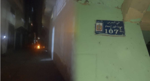 Screenshot-2024-07-25-at-15.09.17